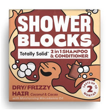 Load image into Gallery viewer, Coconut & Cacao 2in1 Shampoo & Conditioner – Dry/Frizzy Hair