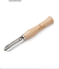 Load image into Gallery viewer, Eco Living Wooden Potato Peeler - Eco Bazaar London